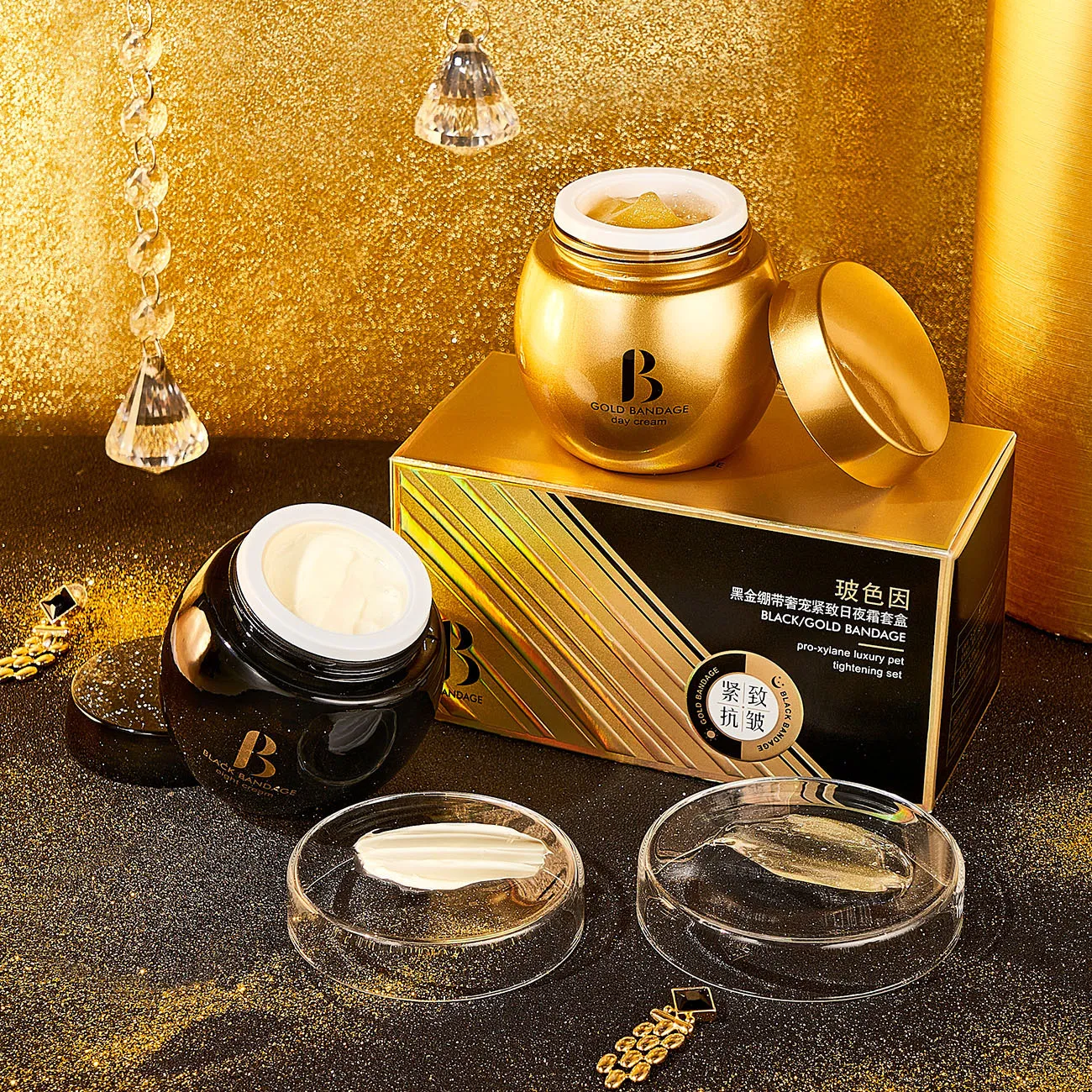 Pro-Xylane Black Gold Bandage Day Night Face Cream Set