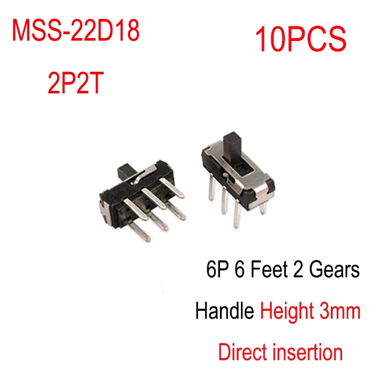 Micro Switch MSS-22D18 Toggle Switch 2P2T 6 Feet 2 Gears Handle Height ...