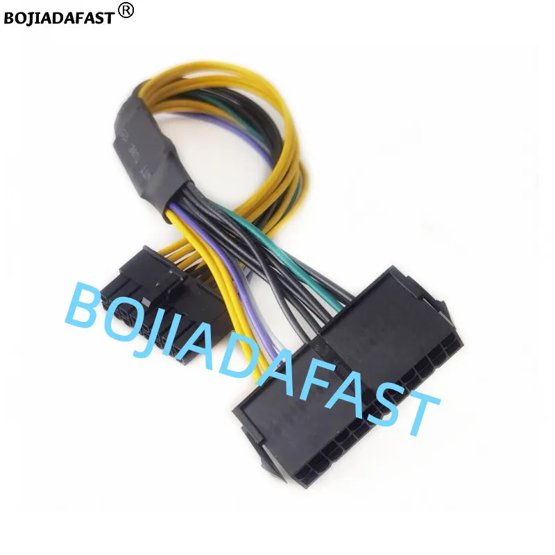 ATX 24 Pin To 16 Pin Motherboard Power Cable | 30CM... From Ddmyjun ...