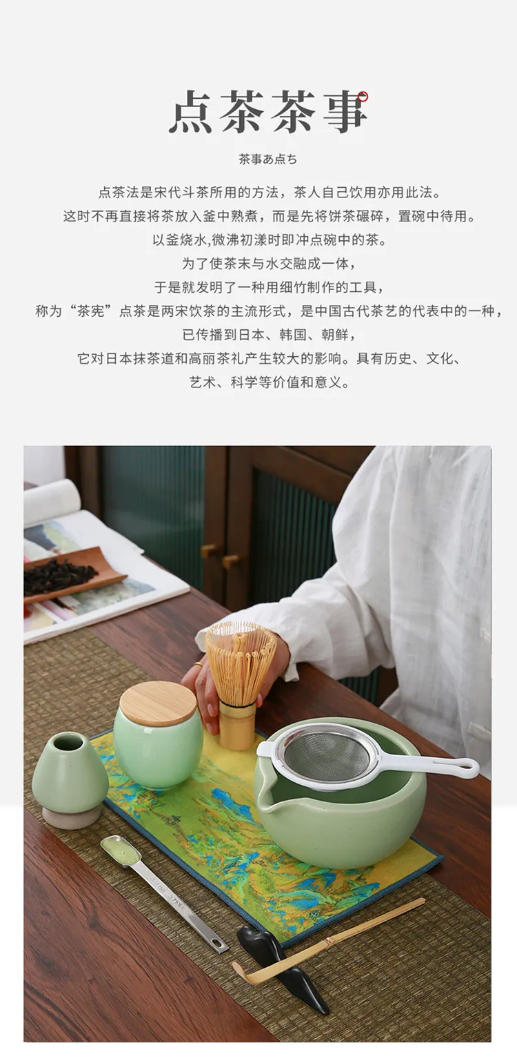 まっちゃぁ 300x300-f3-albu-jc-y-23-