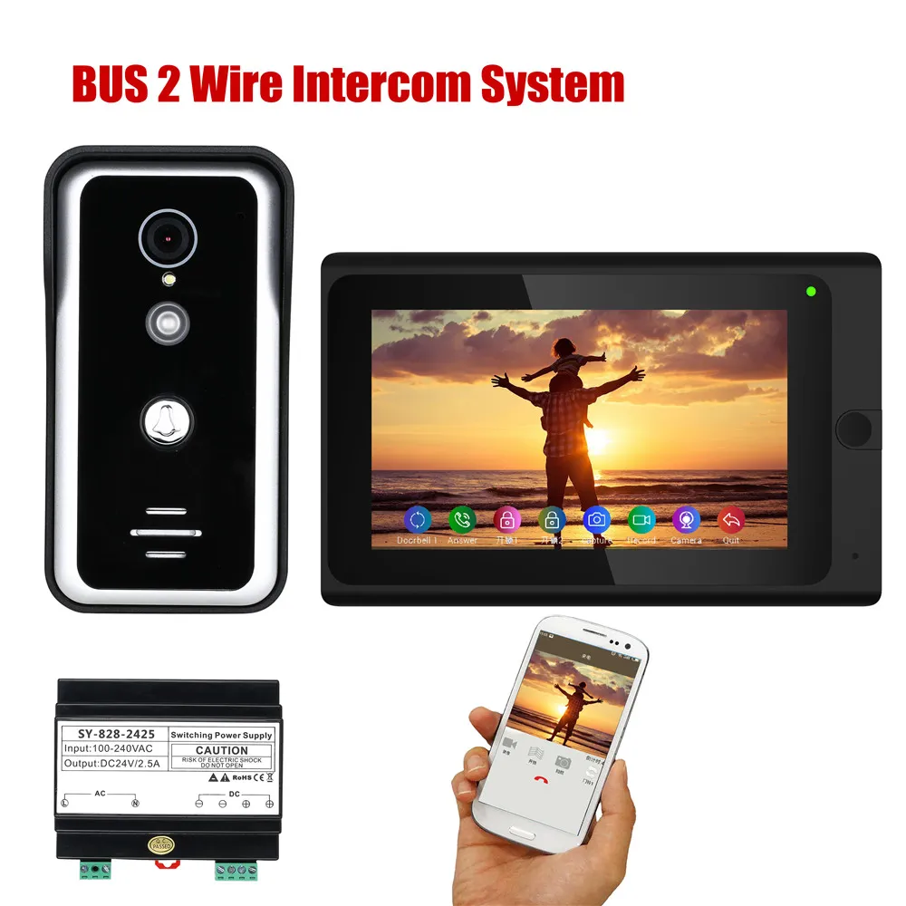 BUS 7 Inch Wired Video Door Phone Intercom System ... From Ddmyjun ...