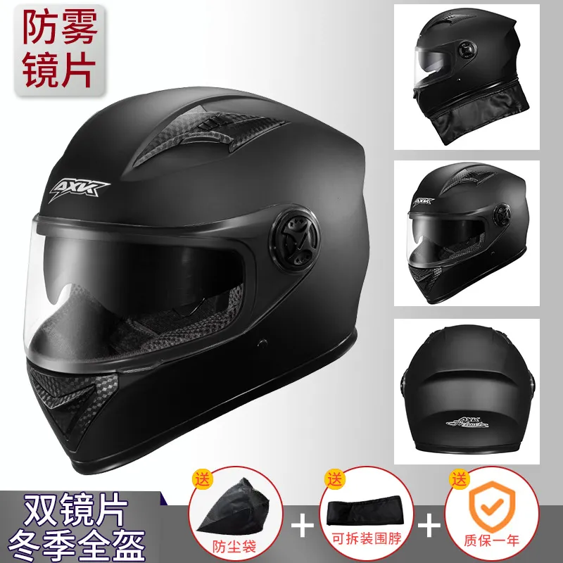 DHgate.com:Anti-Fog Motorcycle Helmets with Scarf