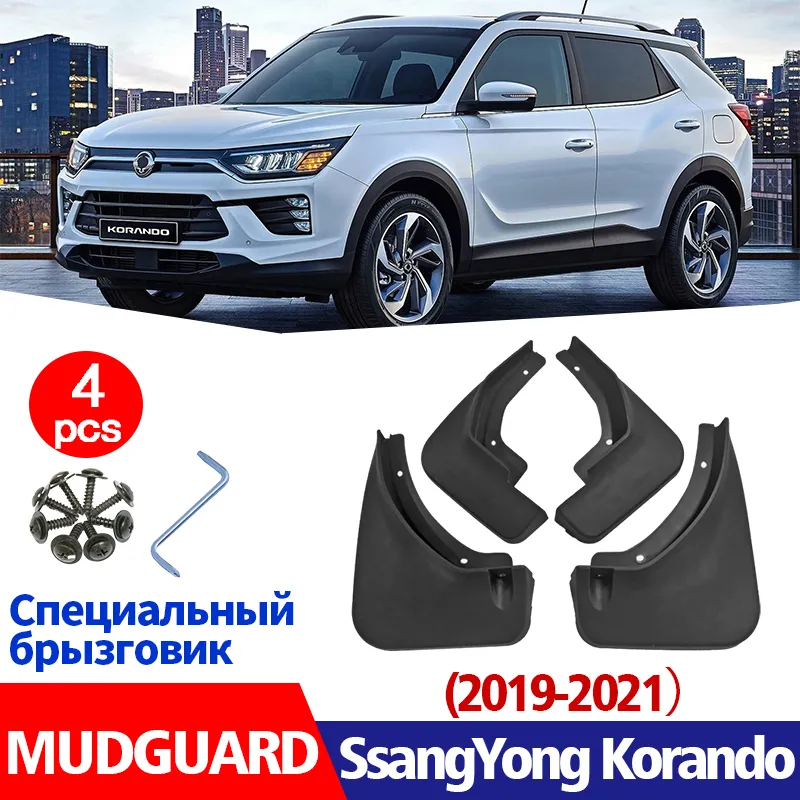 Mudguard Set of 4 for Ssangyong Korando 2019 2024 Car Accessories Front Rear Mud Flaps