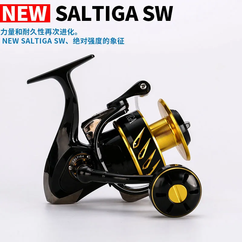 Japan-Crafted Madmouse Saltiga Spinning Reel: Alloy Jigging