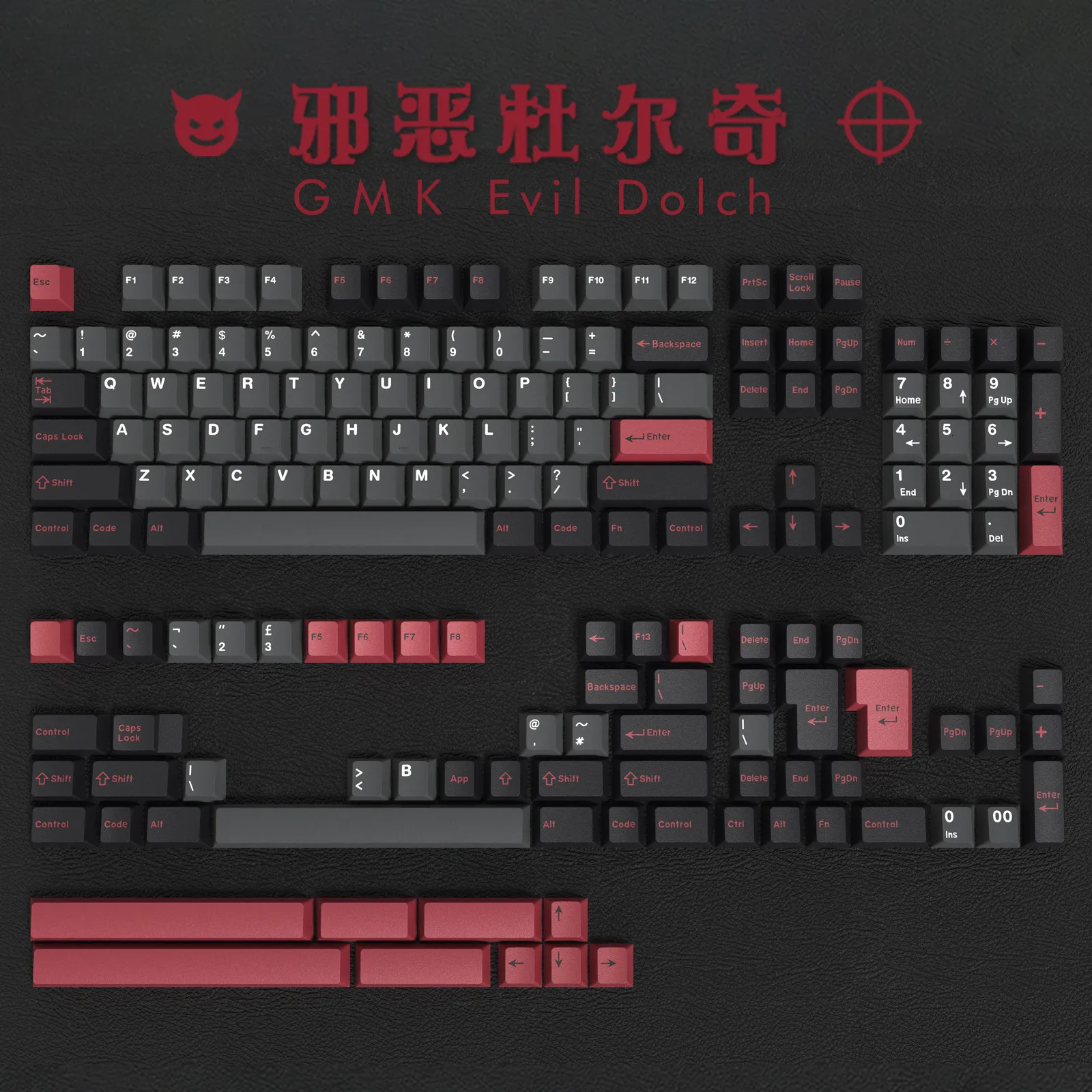 GMK Evil Dolch Keycaps Cherry Profile ABS Double Shot ANSI ISO