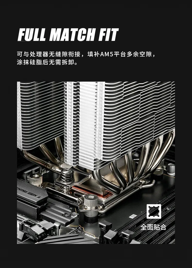 DHgate.com:Deepcool CPU Cooler Armor for AMD AM5 Sockets, Copper ...