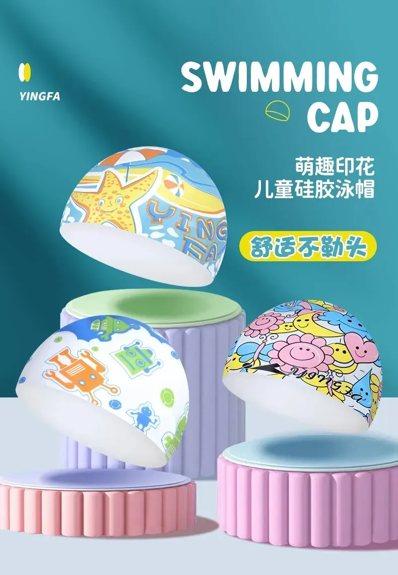 YINGFA Kid s Silicone Swim Cap For Watersports And Pool Swimming yingfa-kid-s-silicone-swim-cap-for-watersports-and-pool-swimming