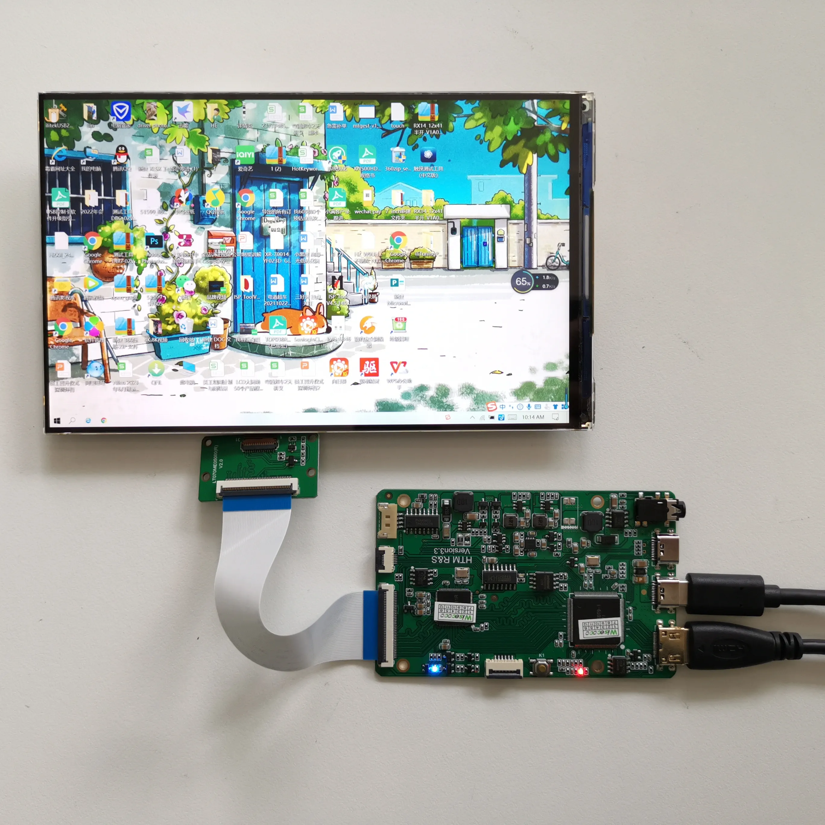 7 inch IPS Display 1920x1200 TFT LCD for Raspberry Pi 4 with MIPI 60Hz ...