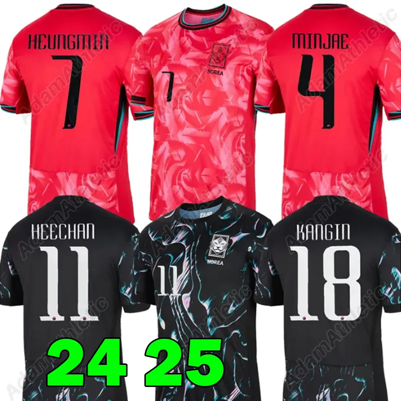 Font Korea Football Kit 2020 Sports Jersey Soccer: -2025 National