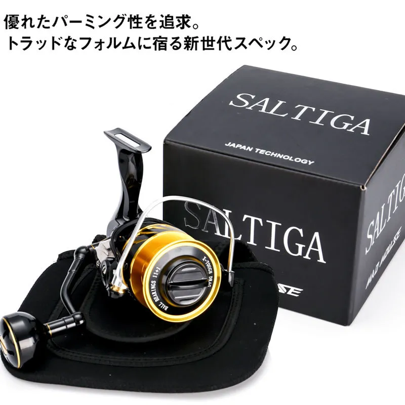 Madmouse 2024 Japan Made Saltiga SW Spinning Reel Alloy 35kg Drag