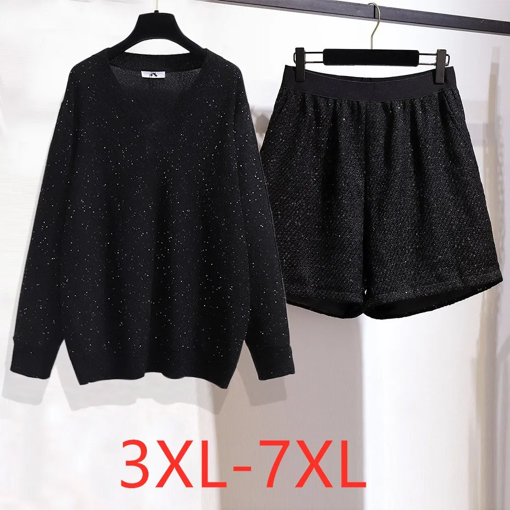 Plus size sequin short set deals