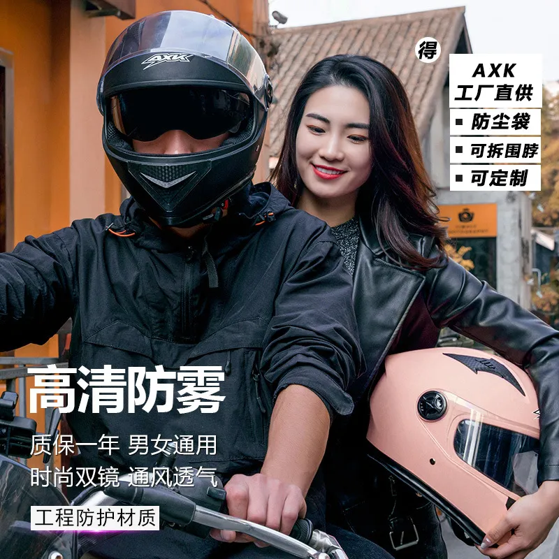 DHgate.com:Anti-Fog Motorcycle Helmets with Scarf