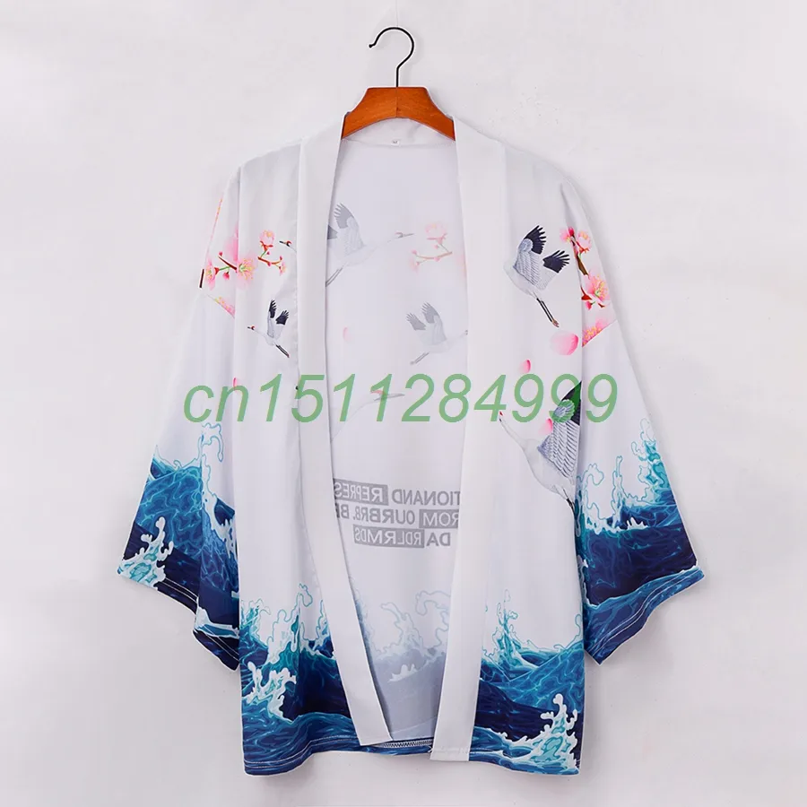 【新品未開封・送料無料】 DHgate.com:Elegant Womens Japanese Kimono Cardigan Clothing
