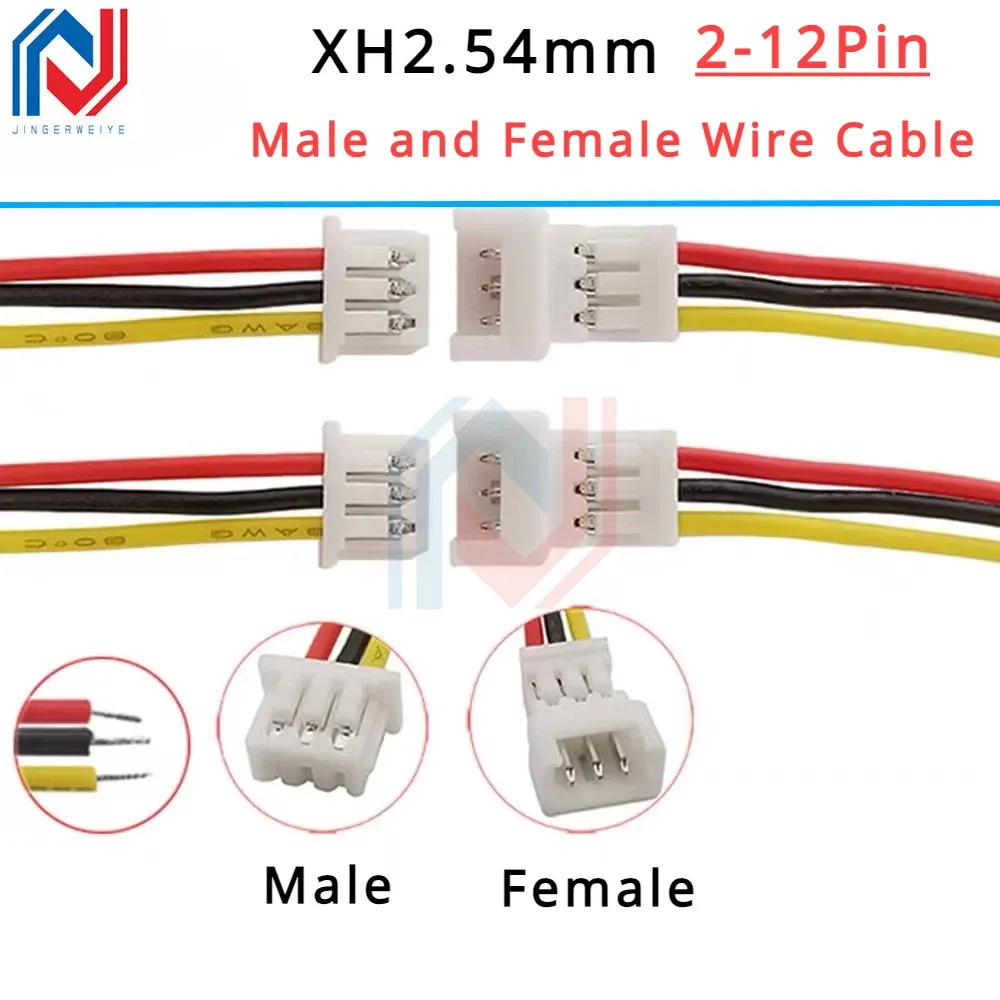 DHgate.com:10/20/30cmJST XH2.54mm Pitch Wire Cable Connector