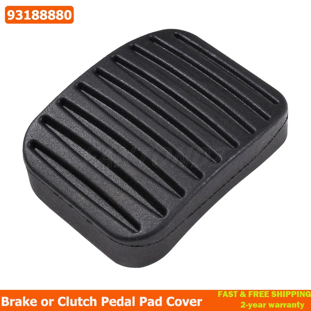 Premium Anti Slip Aluminum Brake Clutch Pedal Cover for Vauxhall Corsa Meriva Adam