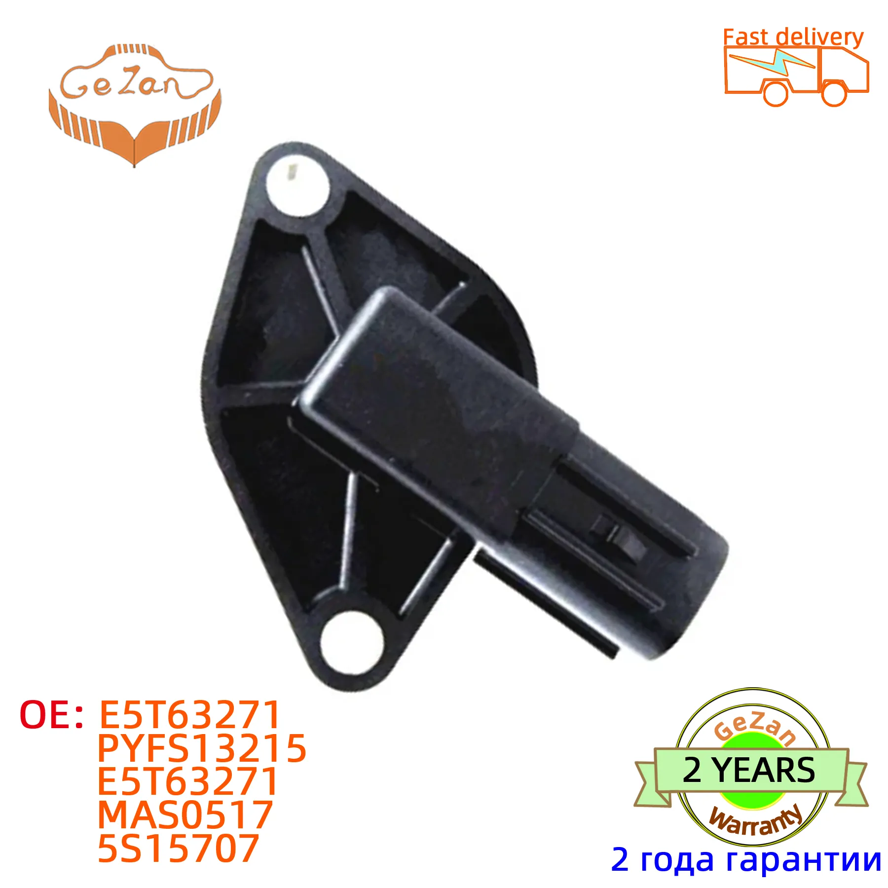 Pe01-13-215 Ricambio Sensore MAF Per Mazda 3 CX-5 2.0L 2.5L - Debimetro Aria OEM PE01-13-215, Ricambio Compatibile Sensore Flusso Aria Pe01-13-215 - Foto 8