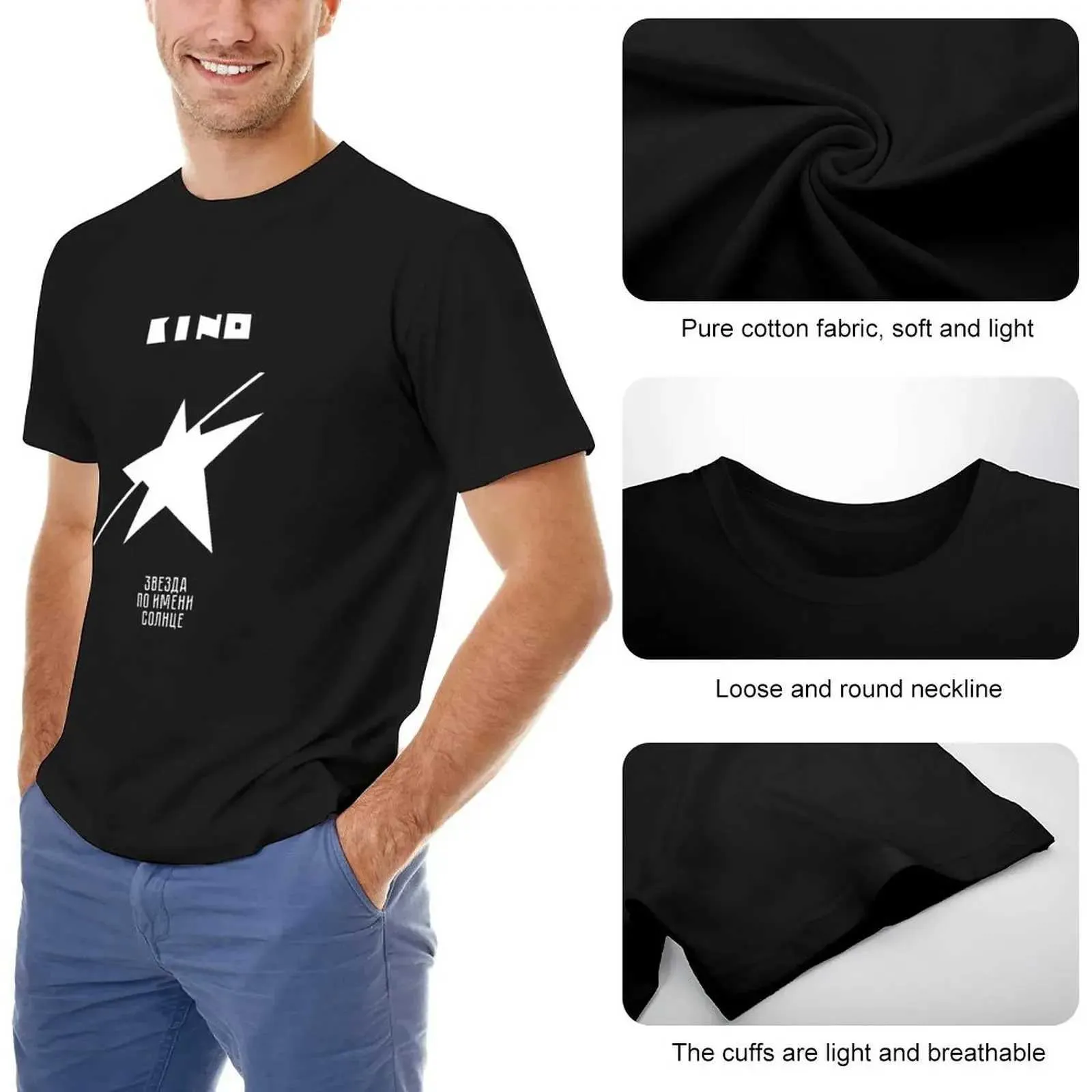Mens Graphic T-Shirt, Cotton Short-Sleeve Tee in Animal