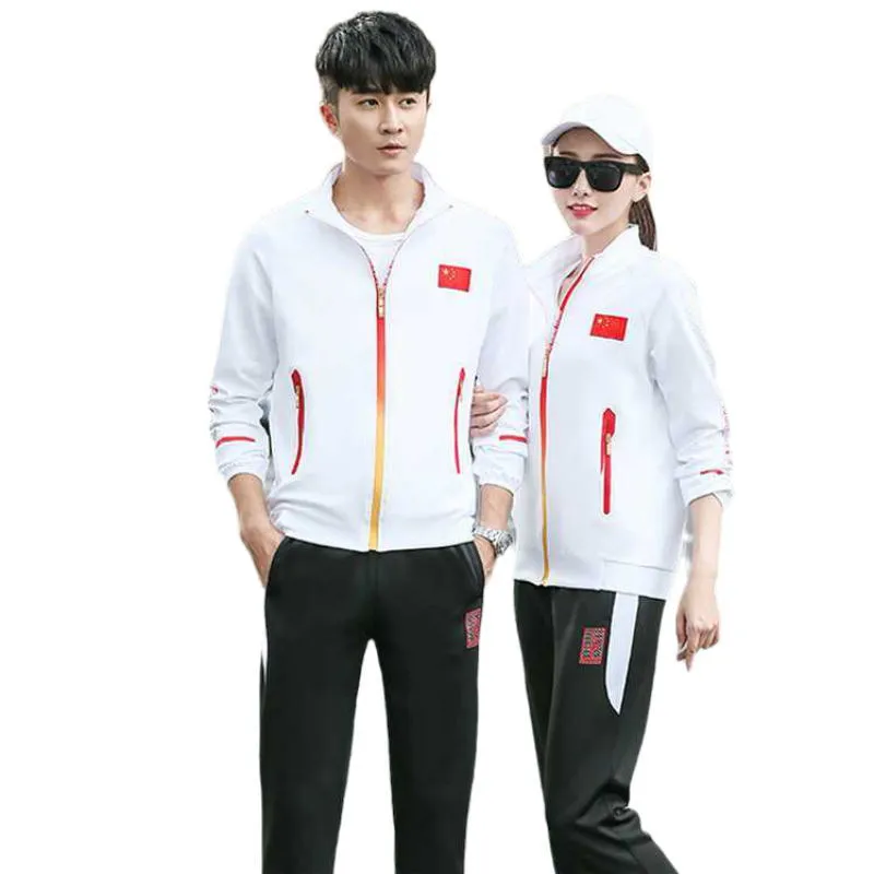 dress up game uniform school female and male students High Couple : Girl & Boy Makeover Customizable School Uniform Set for