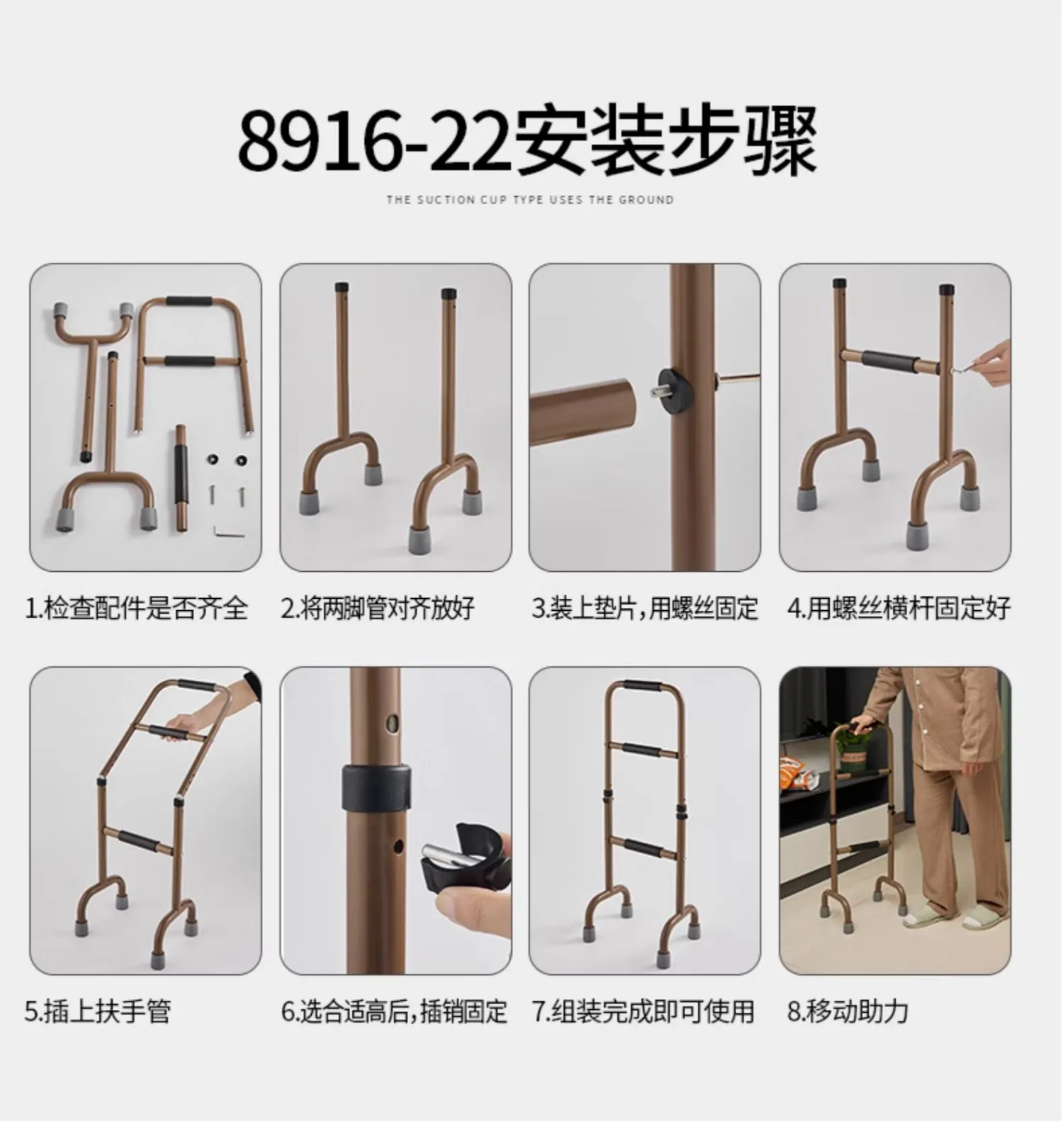 Strong and Durable Non-Perforated ss handrail for staircase Railings ...