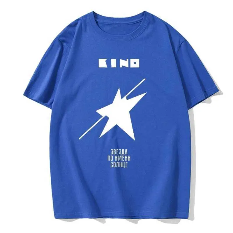 Tシャツ・カットソー Magliano TOP (T58016843 16) Tシャツ・カットソー Magliano TSHIRT (T58016843LU43) MAGLIANO
