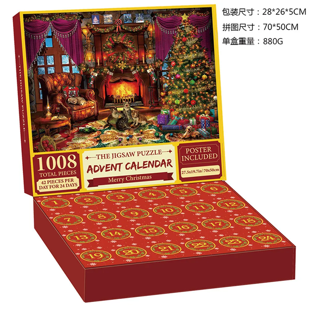Calendario De Adviento Puzzle 1008 Piezas - 24 Cajas Con Rompecabezas Diarios, Decoración Navideña, Regalo Para Adultos Y Niños