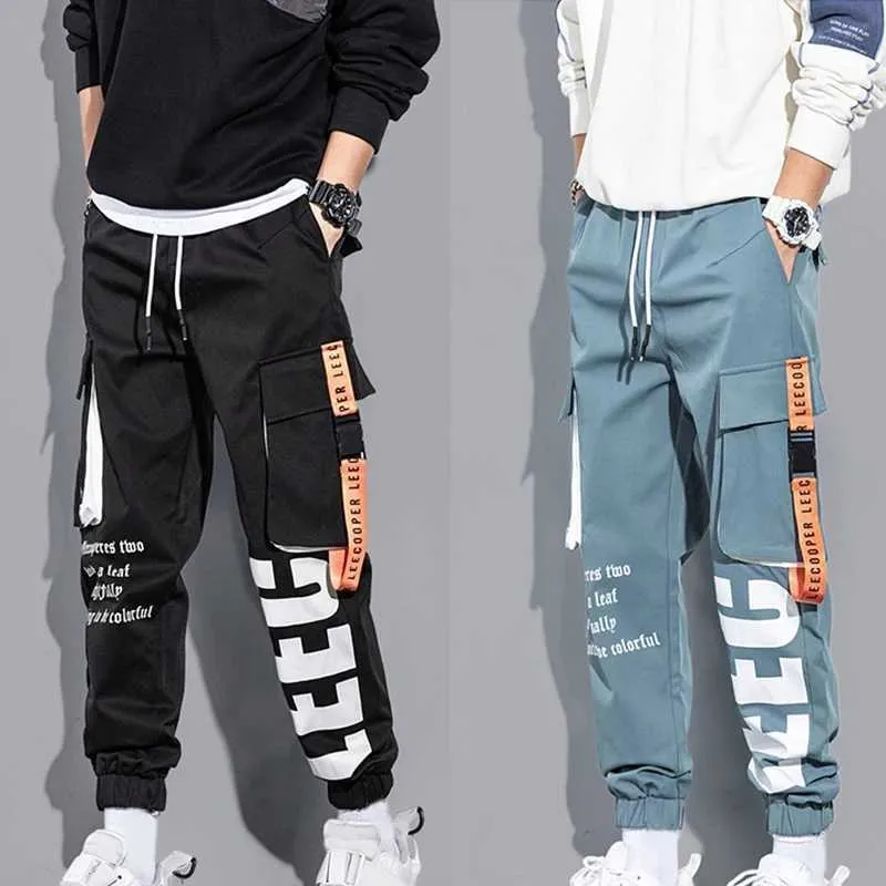 Mens High Quality Drawstring Casual Tiktok Pants With Tassel Mens High Quality Drawstring Casual Tiktok Pants With Tassel