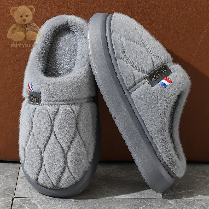 Adult Teddy Bear Slippers: Extra Large Warm Plush Indoor Shoes For