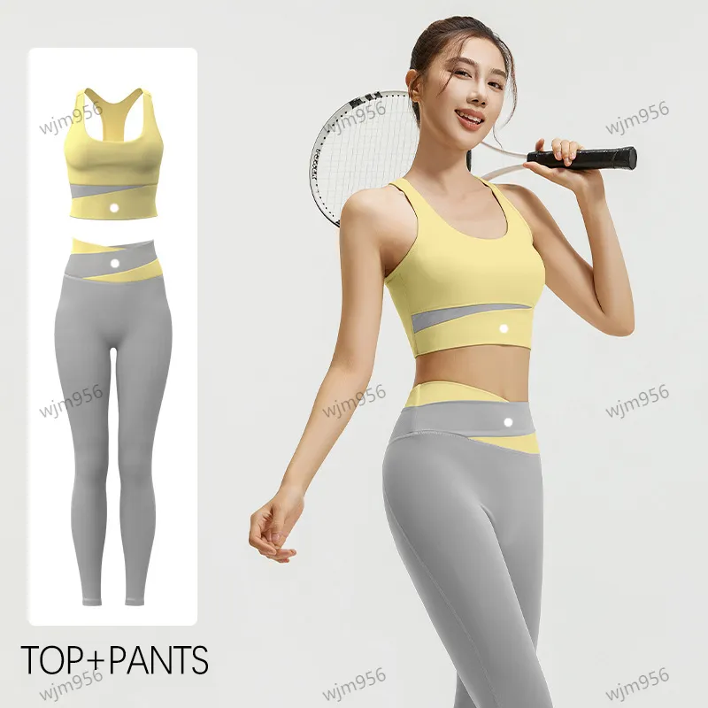 Hide Fitness Yoga Set Gym Sport Suits Sexy Women Sports Wear