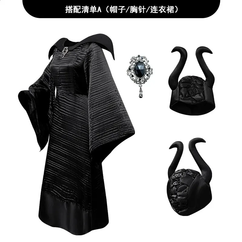 Maleficent Gothic Witch dress for Women - Dark Witch Style with Hat for Halloween and Stepmother Occasions (240930) Maleficent Gothic Witch dress for Women - Dark Witch Style with Hat for Halloween and Stepmother Occasions (240930)