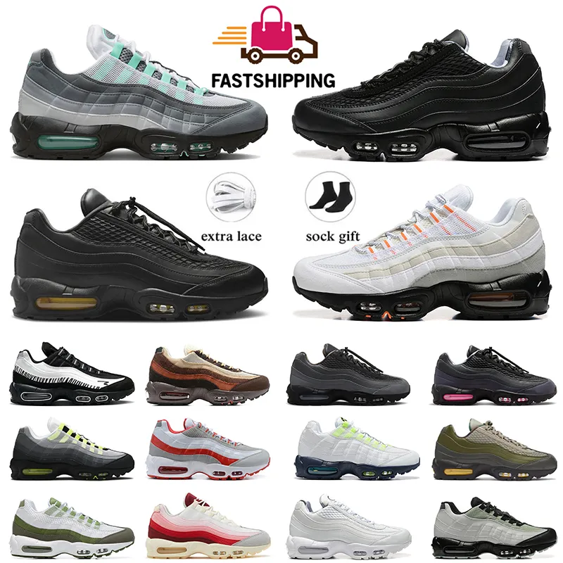 95er schuhe deals