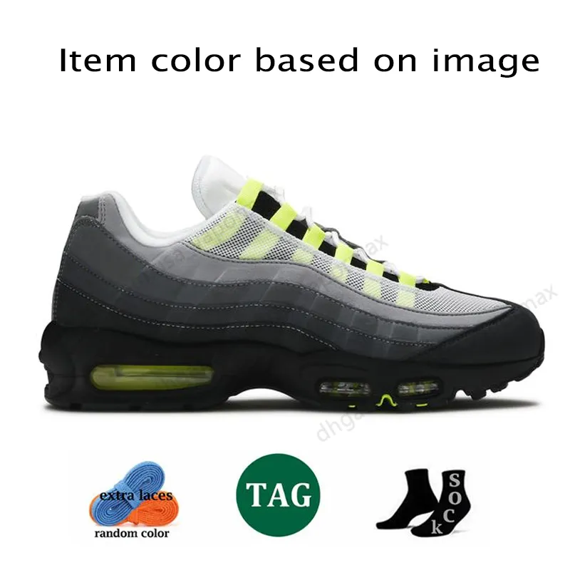 Max 95 95s Corteiz code 1 2 074 DHgate