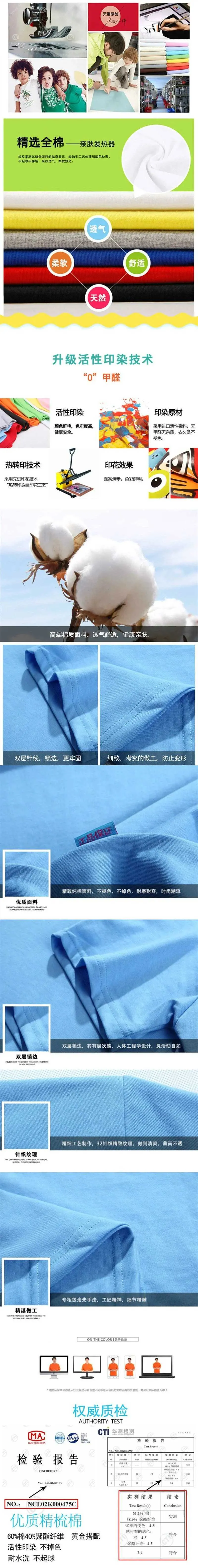 matching-christmas-family-outfits-premium-quality-t-shirts-jumpsuits