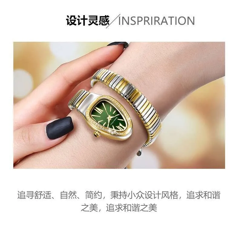 Serpentine Watch Marlen Keller New Snake Shaped Watch IP  display picture 1