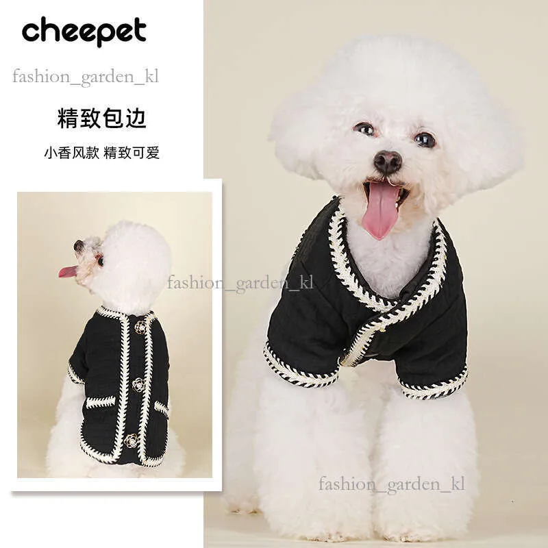 DHgate Cozy Teddy Bear Dog Jacket Soft Cotton Warm Wearable Winter Apparel Pet Supplies