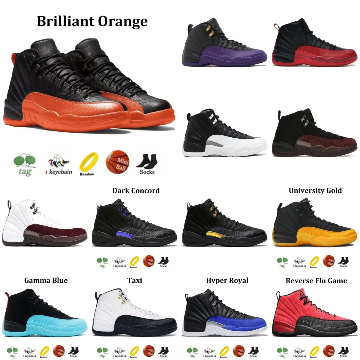 flu game 12 outfits