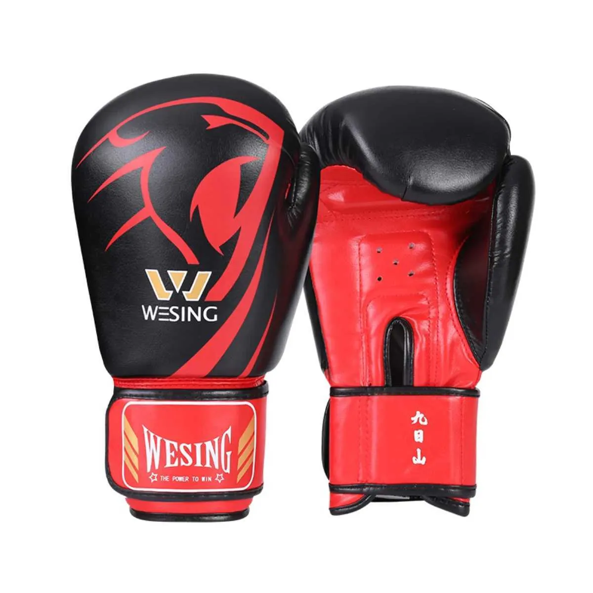 Kids Boxing Gloves 4oz 6oz 10oz Taekwondo Training Gloves For Boys Girls Durable PU Leather Breathable Adjustable Wrist Support From Popular district 11.16 DHgate.Com