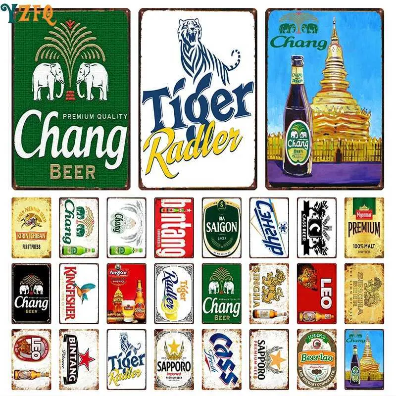 Small Metal Asian Signs DU 10883BXJ241010 Asian Beer Signs Metal Plate Wall... From Swagger ...