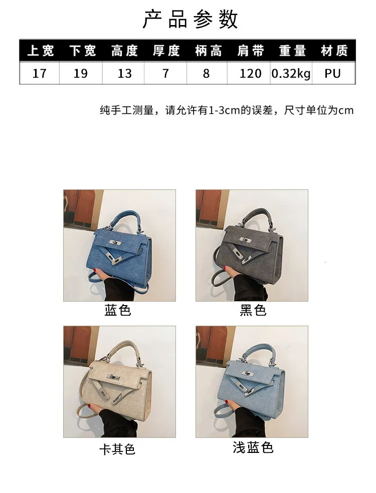 DHgate.com:Womens PU Leather Crossbody Bag - Small Square