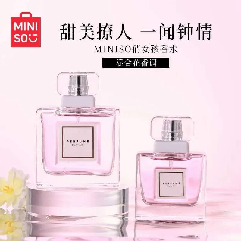 MINISO Famous Perfume For Women Light, Persistent Fragrance