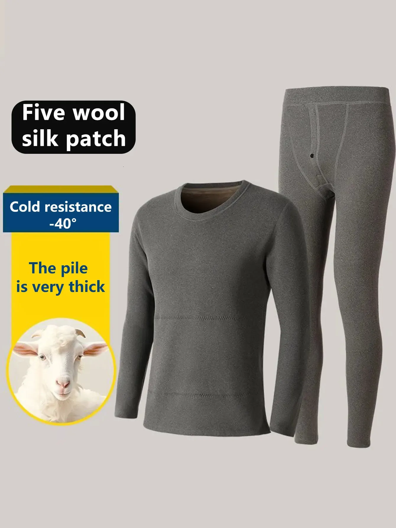 cold weather thick base layer