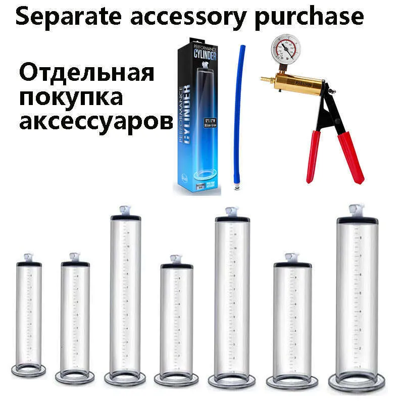 Big Dick Pump Penis Enlargement Device Male Dildo Extender Stretcher For Cock Enlargement And Masturbation, Sex Toys For Men From Indulgeinanight, $16.44 | DHgate.Com Big Dick Pump Penis Enlargement Device Male Dildo Extender Stretcher For Cock Enlargement And Masturbation, Sex Toys For Men From Indulgeinanight, $16.44 | DHgate.Com