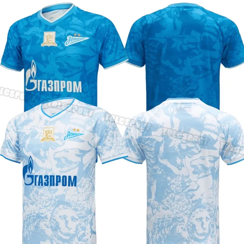 2024 2025 Zenits soccer jerseys Petersburg Home away connection