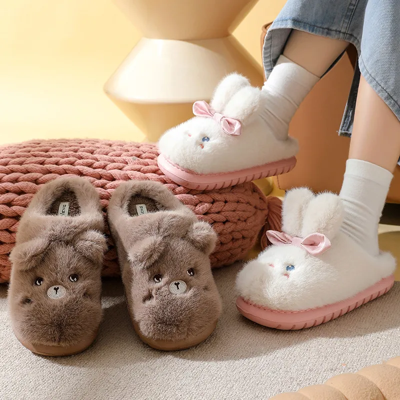 Cozy Autumn/Winter Rabbit Bear Plush Slippers: Soft Soled, Warm