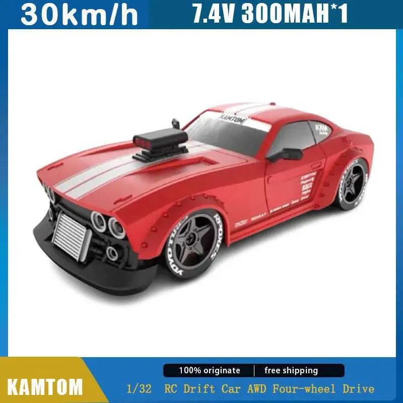 RC Drift Car KAMTOM AWD 1 32 Mini Racing Car 2.4G High Speed Electric Model with Servo Gyroscope Wireless Remote Control 2024 Model Q241015