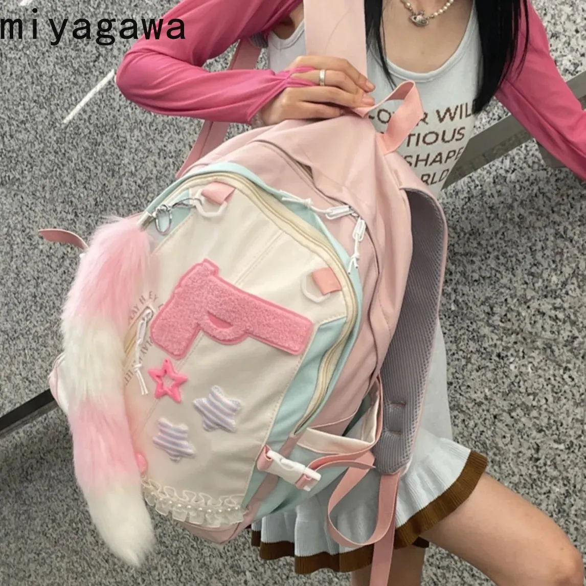 kawaii backpack mini Small Children's Mushroom Kore Kawaii Grade Recommendation Kawaii Trendy Cute Small Backpacks