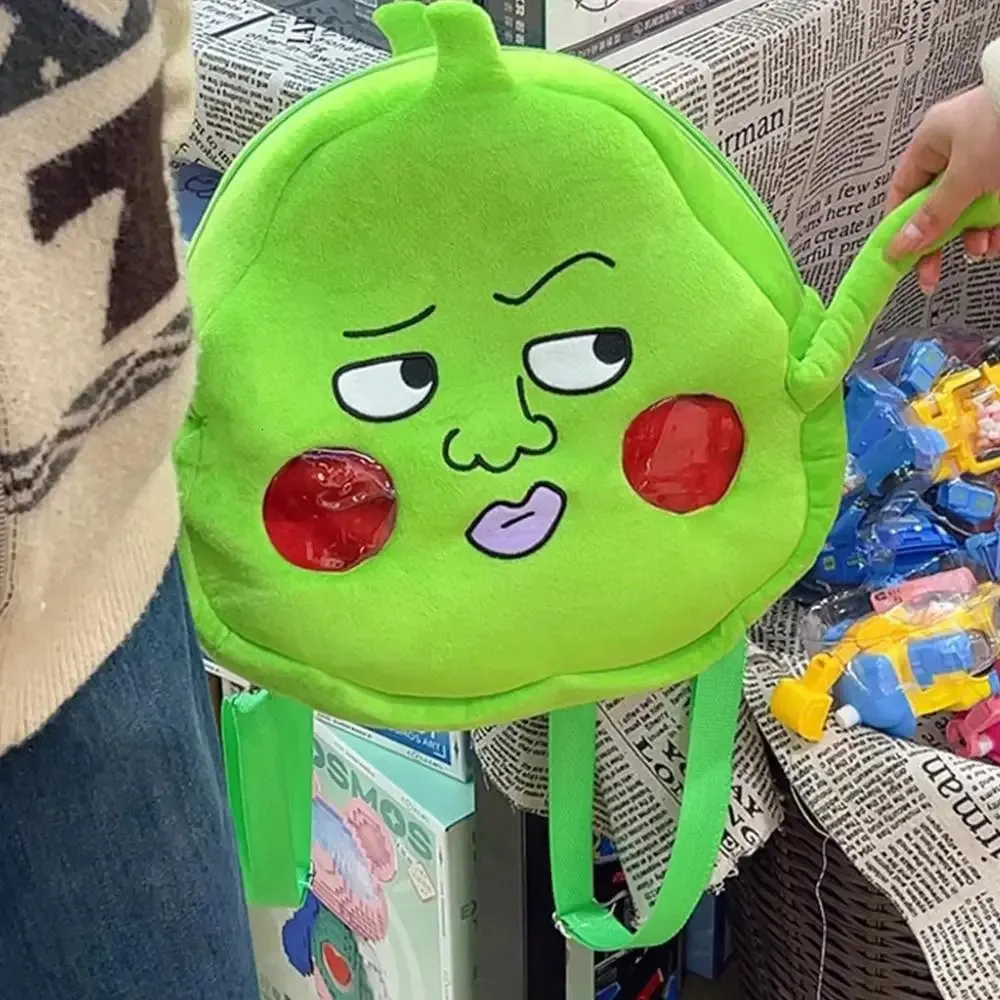 Anime Backpacks Dimple Plush Cartoon Backpack Soft, Cute Student ...
