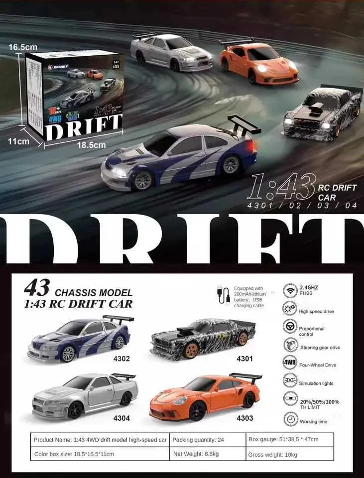 YounggDiy 1/43 Mini Gyro RC Drift Car, 2.4G 4WD Full