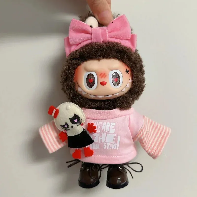 Adorable Plush Doll Clothes Set with Keychain - 17cm Outfit for