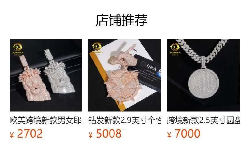 lowestprice}에서 $!{prodcutname} | DHgate lowestprice}에서 $!{prodcutname} | DHgate