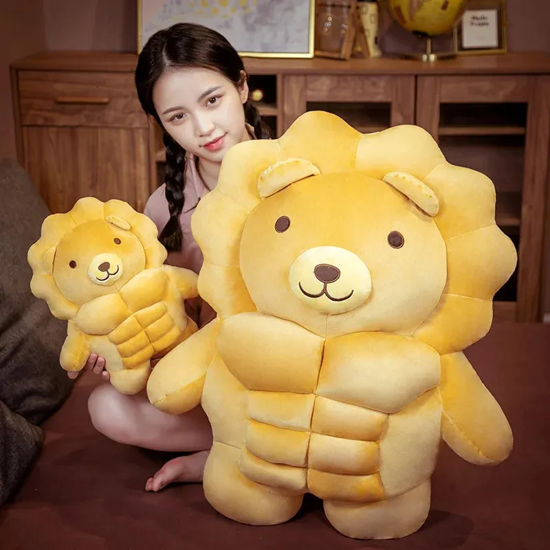30 70cm Cute Bread Big Muscle Bear Plush Toy Stuffed... From Bao08, $48 ...